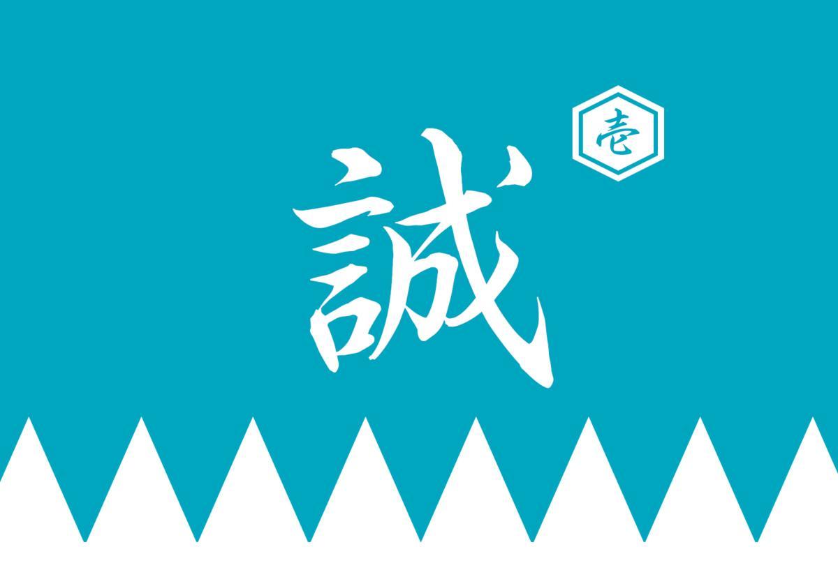 Guesthouse 一 Hajime Holiday Home 京都 外观 照片